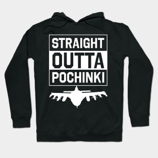 Straight Outta Pochinki Hoodie